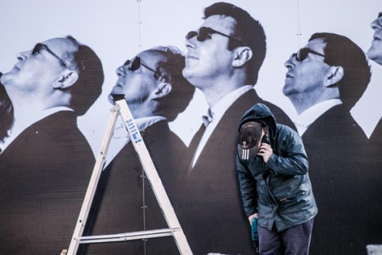Bullshit Jobs: Σε δουλειά να βρισκόμαστε