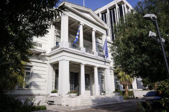 Η Αθήνα απελαύνει Ρώσους διπλωμάτες