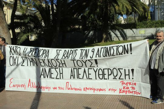 Αλλο οι «οκτώ», άλλο οι «εννιά»;