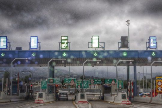 Έκτακτο δελτίο επιδείνωσης του καιρού