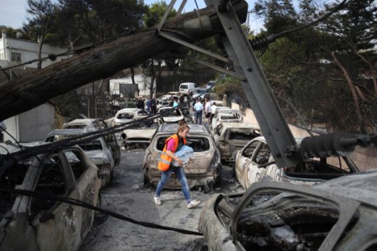 Βουβός πόνος, καταστροφή και αλληλεγγύη