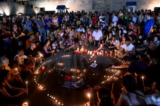 Μια «Συγγνώμη» στους νεκρούς