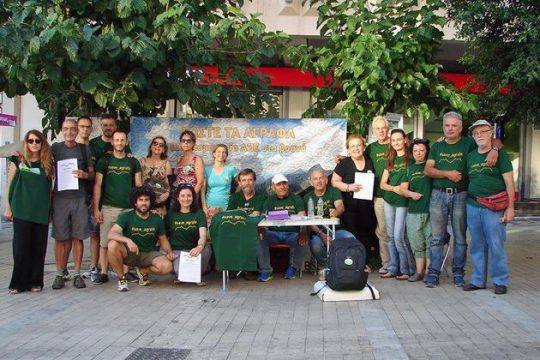 Γιγαντώνεται το κίνημα κατά των αιολικών στα Αγραφα