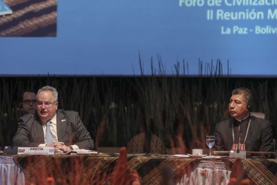 «Να δείξουμε στον κόσμο τη σημασία των πολιτισμών μας»