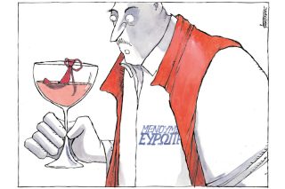 Του Μιχάλη Κουντούρη