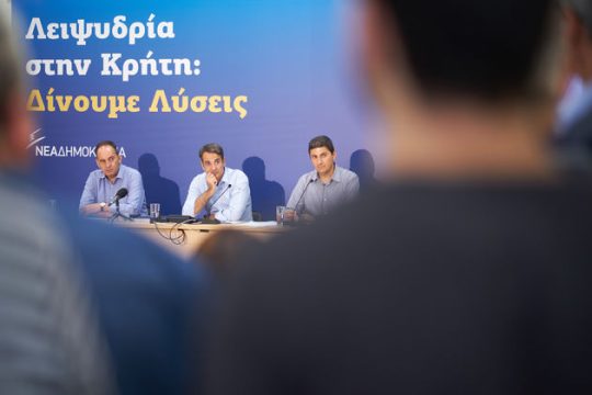 Παραλίγο… επίτιμος