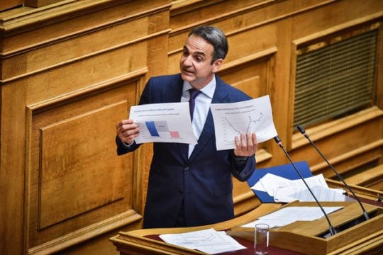 Στρίβειν διά των ύβρεων και της σιωπής
