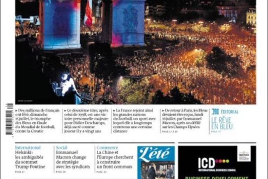 Ανασκόπηση ξένου Τύπου 16.07.2018
