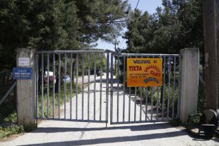 SOS για την απειλή λουκέτου