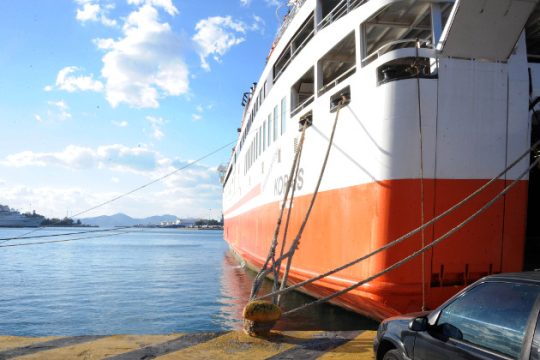 Ψήφισμα των δημάρχων της Κρήτης για το μεταφορικό ισοδύναμο