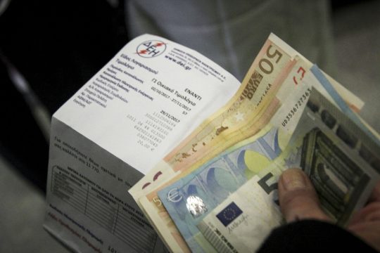 Επεκτείνεται το επίδομα επανασύνδεσης ρεύματος