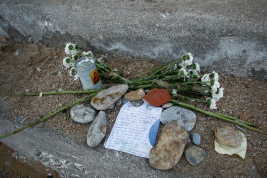 Νεκρός ο 13χρονος που αγνοούνταν στο Μάτι