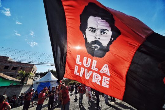 Μπες βγες για τον Λούλα