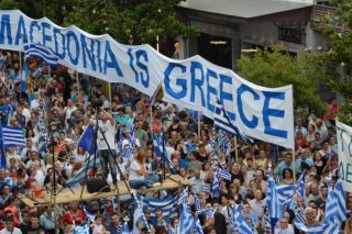 Το κυνήγι του «εσωτερικού εχθρού»