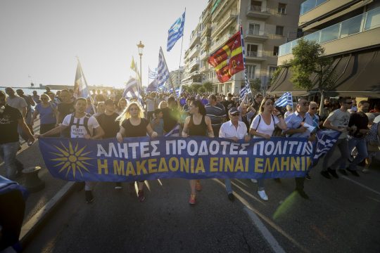 Με μοτοπορία συνεχίζουν οι «Μακεδονομάχοι»