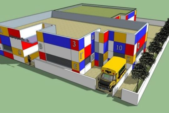Ηράκλειο: Έπεσαν οι υπογραφές για το νέο, βιοκλιματικό νηπιαγωγείο