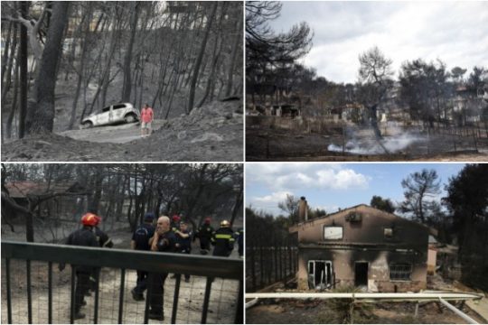 Ακυρώνονται εκδηλώσεις λόγω τριήμερου πένθους