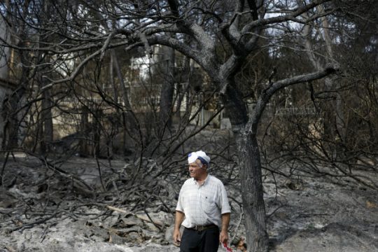 Παραδοχή, ρήξη, επαναθεμελίωση