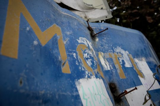 Αυξάνονται τα μη κατοικήσιμα κτίρια στις πληγείσες περιοχές