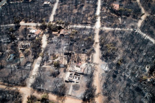 Σοβαρές καταγγελίες από την πρώην Ειδική Γραμματέα Επιθεωρητών Περιβάλλοντος