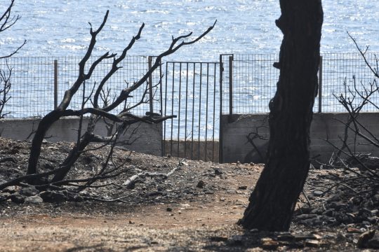 Τραγωδία δίχως τέλος