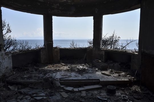 …διαβολοσκορπίσματα