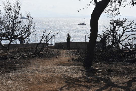 Νέα ενημέρωση για τους νεκρούς και τους αγνοούμενους
