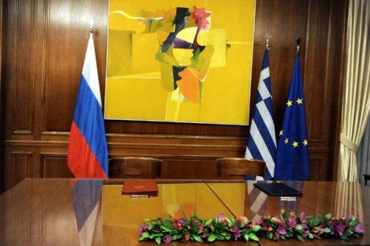 Οι σχέσεις Ελλάδας και Ρωσίας