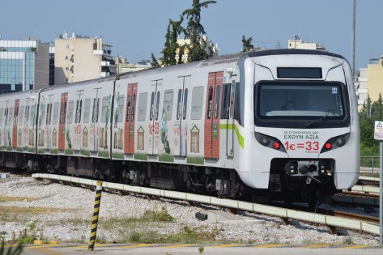 Ανταποδοτική ανακύκλωση στο μετρό