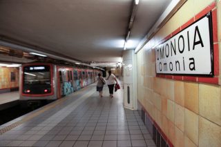 Ελλείψεις προσωπικού στο μετρό
