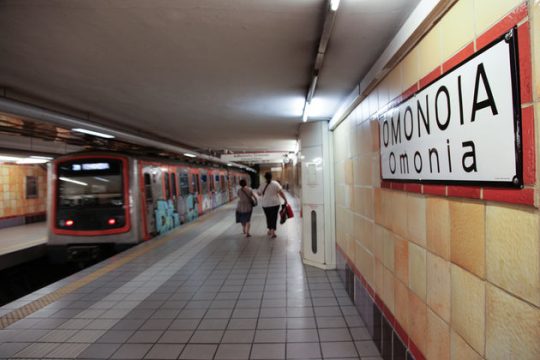 Ελλείψεις προσωπικού στο μετρό