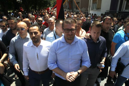 Εμπόδιο στο δημοψήφισμα από το VMRO