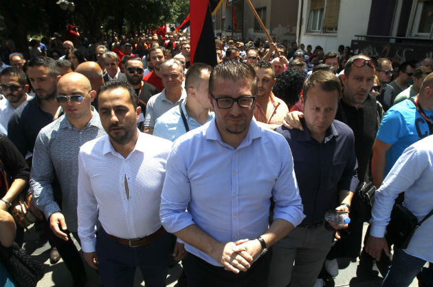Εμπόδιο στο δημοψήφισμα από το VMRO
