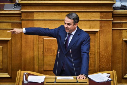 «Γίνατε το παιδί για όλες τις δουλειές»
