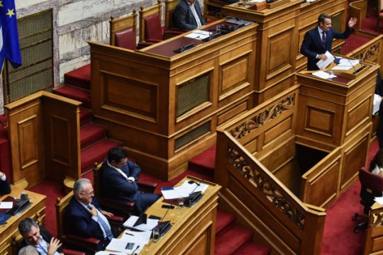 Εκφυλιστικός λαϊκισμός
