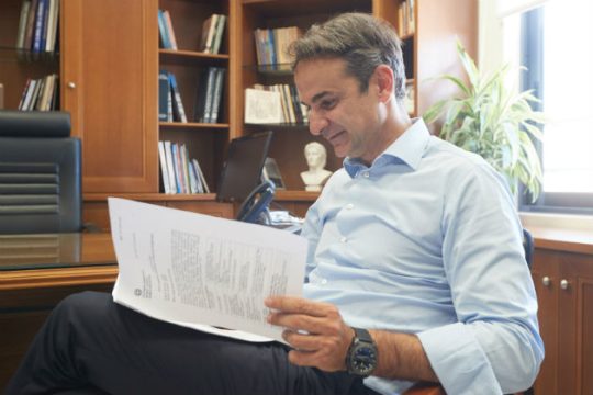 Αναγορεύτηκε μόνος του επίτιμος δημότης – Διαψεύδει η Ν.Δ.
