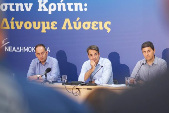 «Μην εκμεταλλευτείτε την κρίση στις ελληνορωσικές σχέσεις»