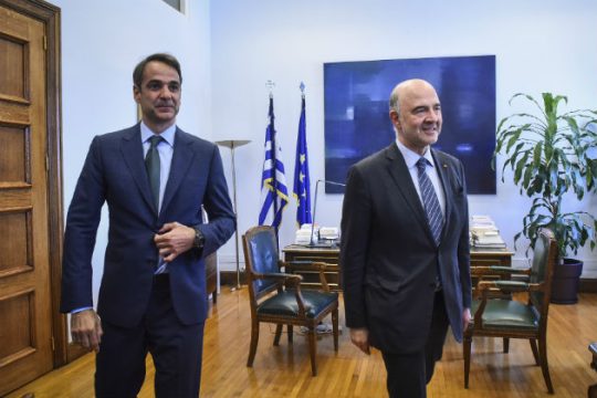 Τώρα ο Κ. Μητσοτάκης κάνει μαθήματα στον Μοσκοβισί