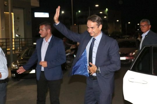 Περιοδείες προεκλογικού τύπου