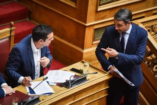 Επικίνδυνα μονοπάτια