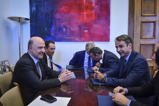Οι αυστηρές συστάσεις του κ. Μητσοτάκη