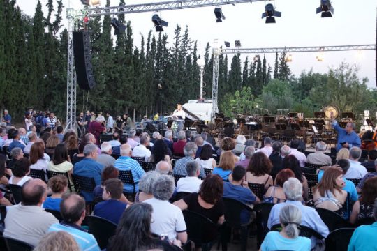 Το Πάρκο – Μουσείο Ραδιοφωνίας της ΕΡΤ στο Ίλιον