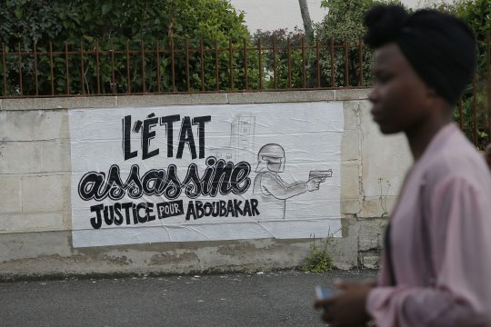 Τα γυρίζει τώρα ο αστυνομικός στη Νάντη