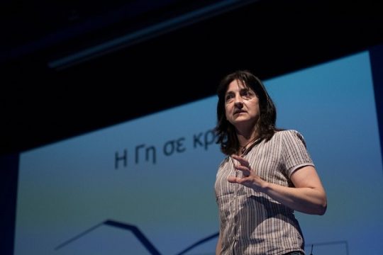 Να μην ξεχάσουμε τους νεκρούς στο επόμενο δασοφαγικό νομοσχέδιο