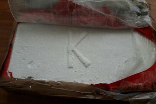 Έπιασαν επιχειρηματία – «βαποράκι» της «υψηλής κοινωνίας»
