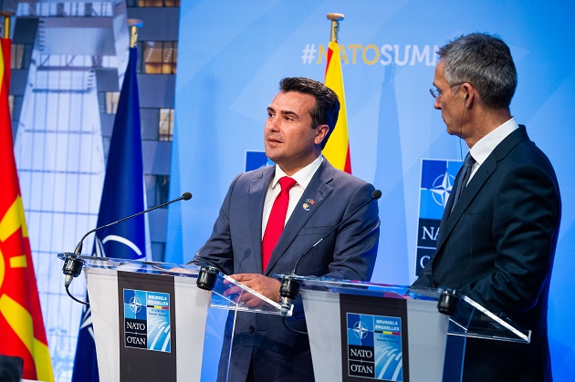 Πανηγύρισαν στην ΠΓΔΜ την πρόσκληση από το ΝΑΤΟ