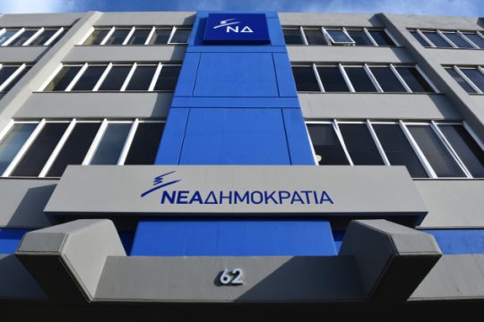 Επιμένει η Ν.Δ. για τον Δημήτρη Τσίπρα, διαψεύδει ο δικηγόρος