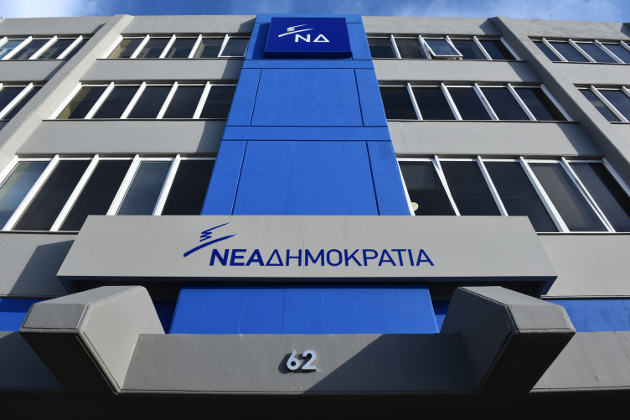Επιμένει η Ν.Δ. για τον Δημήτρη Τσίπρα, διαψεύδει ο δικηγόρος