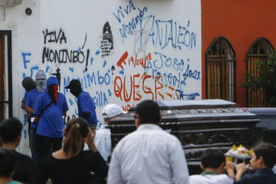 Άγρια καταστολή αντικυβερνητικών διαδηλωτών στην Νικαράγουα