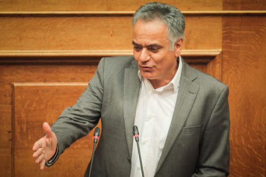 Φωνές, ύβρεις και ειρωνείες στη Βουλή για «Κλεισθένη»